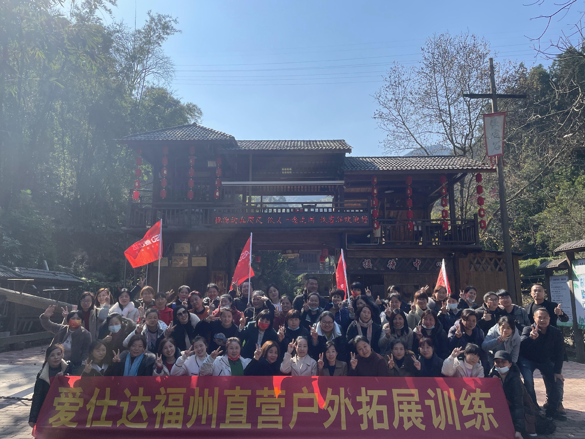 爱仕达精彩案例